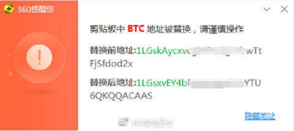 c_F5-hfkffak3604812.jpg