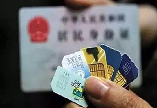 QQ截图20180716162111.jpg