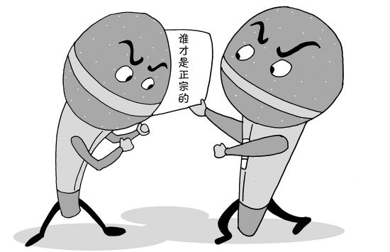 微信图片_20180717150823.jpg