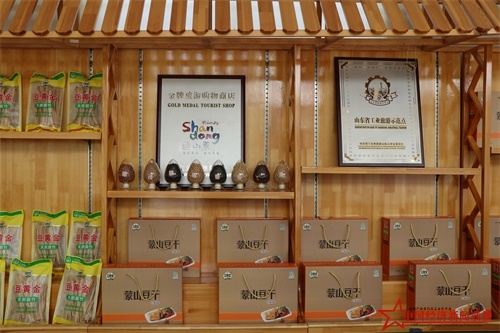 IMG_3912.JPG