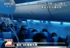 1ci4-hfnsvyz7855133.gif