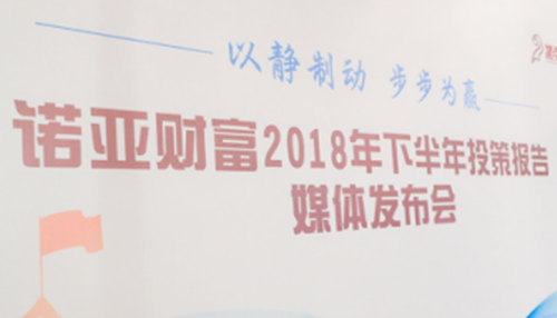 1531879680(1)_副本.png