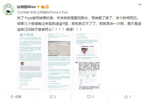 微信图片_20180717171154.jpg