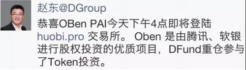 微信图片_20180717220345.jpg