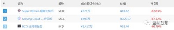 一块366.jpg