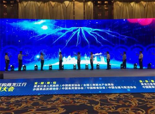 微信图片_20180719175756.jpg
