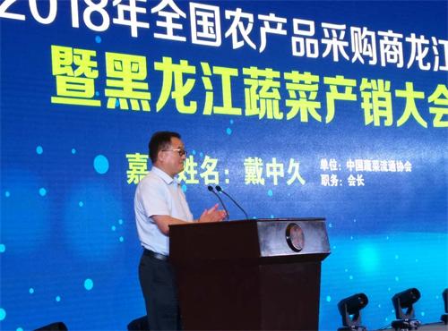 微信图片_20180719175626.jpg