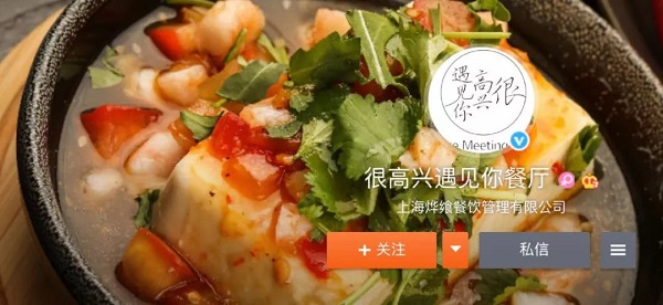 韩寒266.jpg