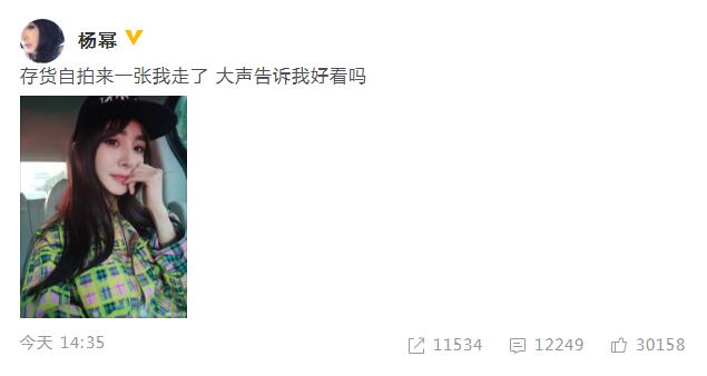 QQ截图20180720175839.jpg