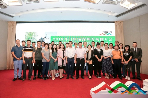 微信图片_20180720221557.jpg