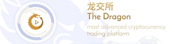 交易1 .jpg