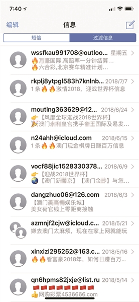 1123161559_15323037970361n.jpg