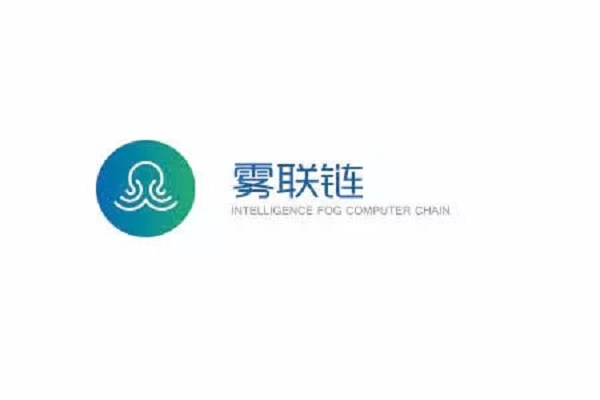雾连链.jpg