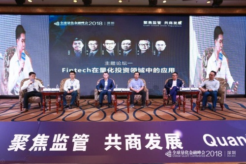 微信图片_20180724104632.jpg