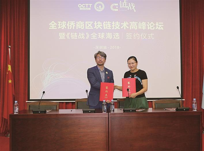 微信图片_20180726191707.png