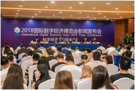 微信图片_20180727114651.jpg