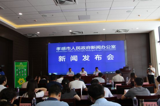 孝感老博会新闻通稿072634.png