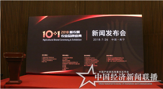 微信图片_20180728094834.png