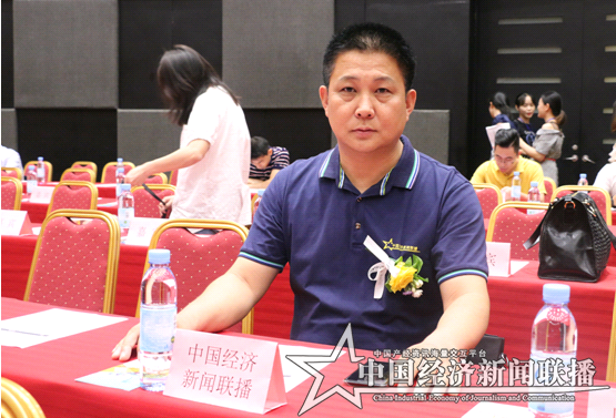 微信图片_20180728095225.png