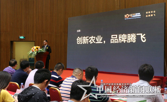微信图片_20180728095230.png