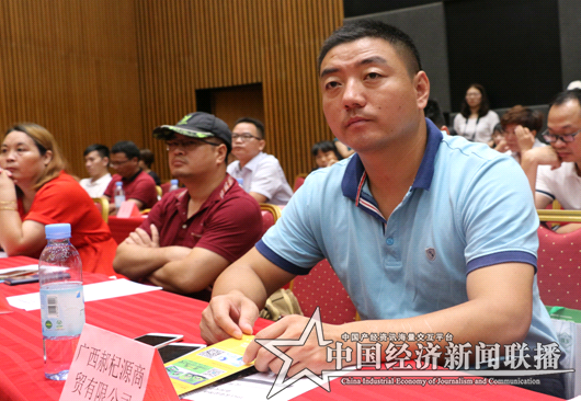 微信图片_20180728095240.png