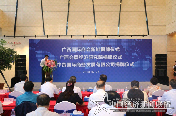 微信图片_20180728101049.png