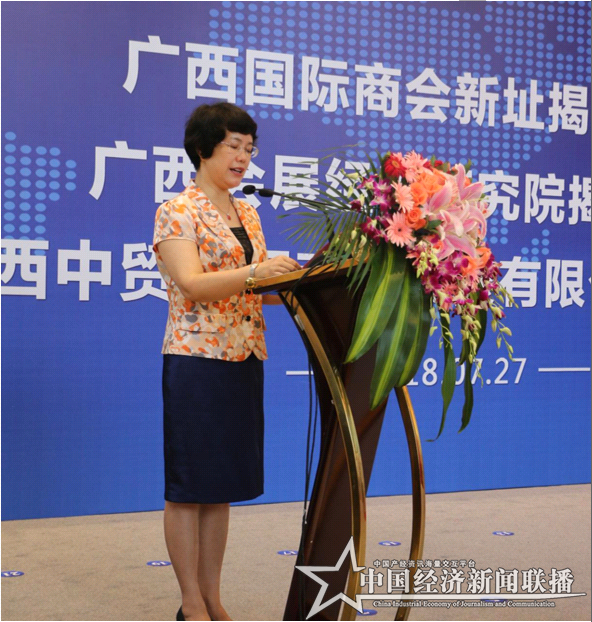 微信图片_20180728101101.png