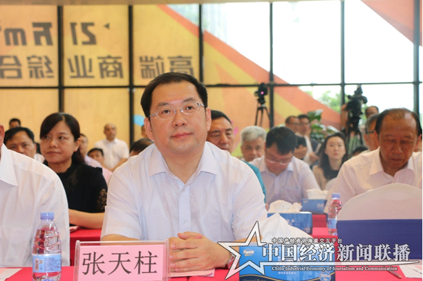 微信图片_20180728101106.png
