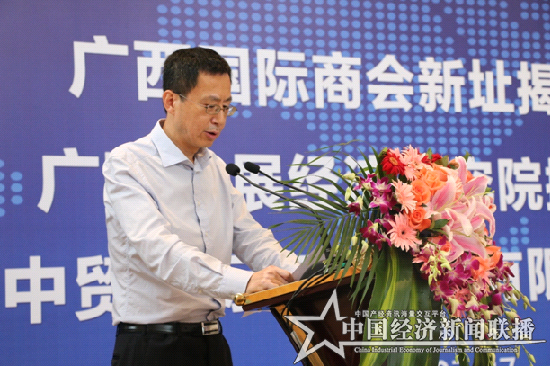 微信图片_20180728101111.png