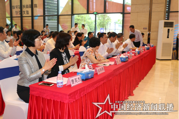 微信图片_20180728101115.png