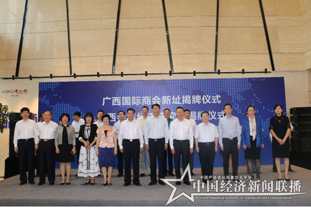 微信图片_20180728101133.png