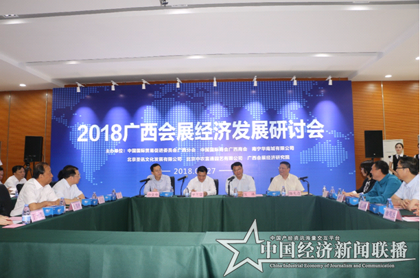 微信图片_20180728113319.png