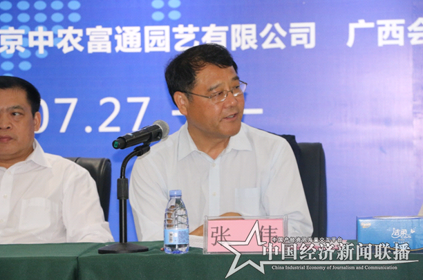 微信图片_20180728113322.png