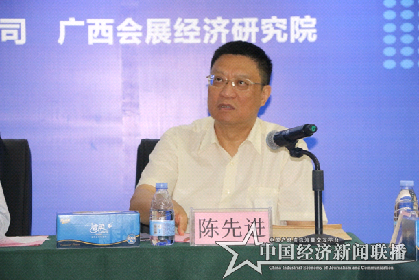 微信图片_20180728113330.png