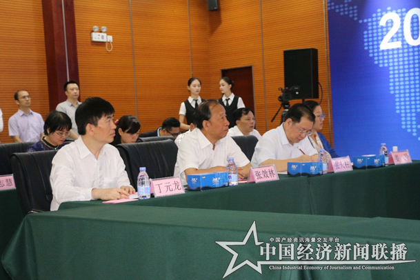 微信图片_20180728113333.png
