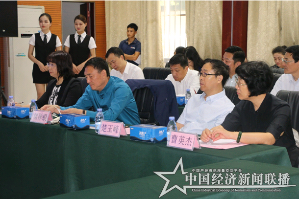 微信图片_20180728113338.png