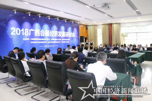 微信图片_20180728113342.png