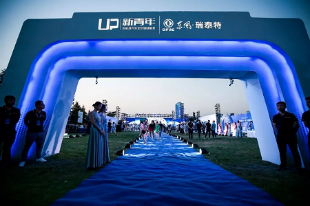 微信图片_20180729173330.bmp