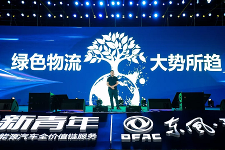 微信图片_20180729173421.bmp