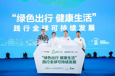 微信图片_20180729173542.bmp