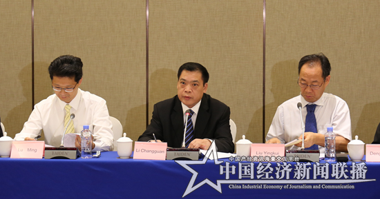 李常官发言.png
