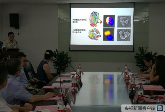 QQ截图20180802125546.jpg
