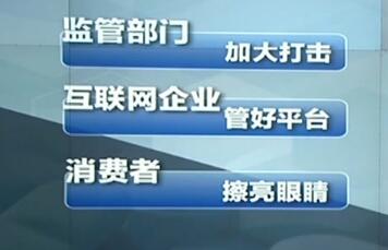 QQ截图20180802130107.jpg
