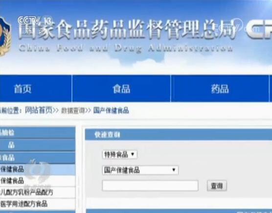 QQ截图20180802130128.jpg