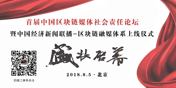 网页贴图副本.jpg