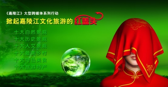 红盖头微信(1)36.jpg
