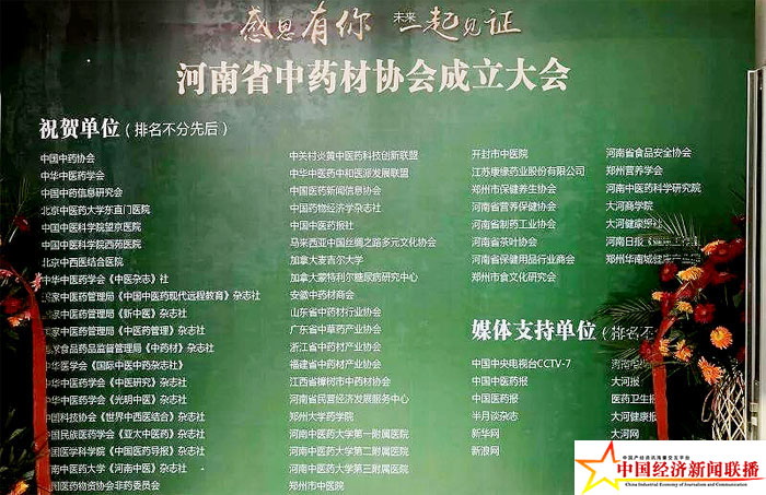 94.jpg