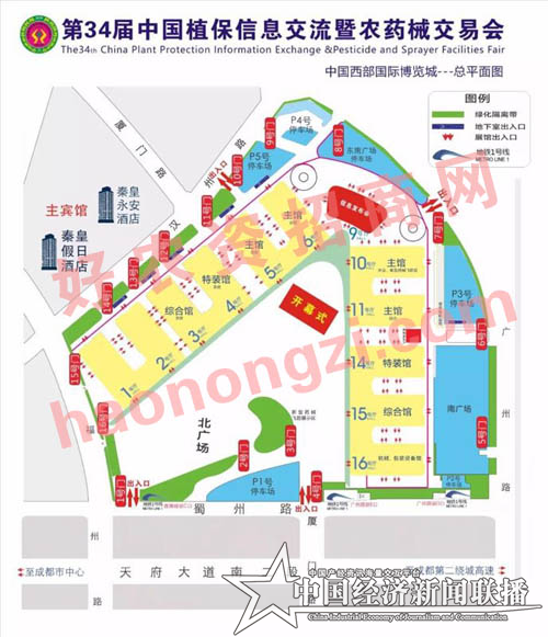 交易会.png