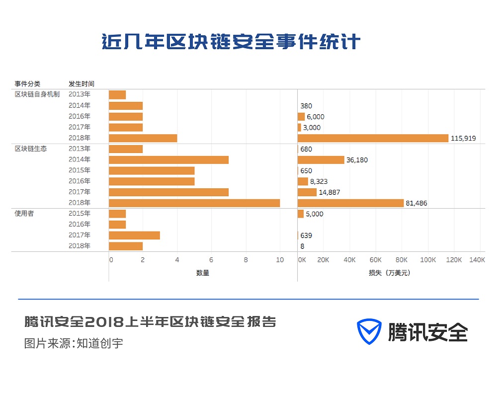 安全2.jpg