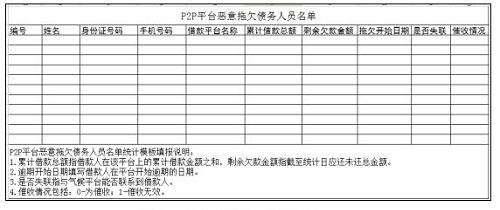 模板.jpg
